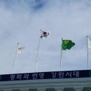 ㈜엘에스무역 이미지
