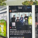 김해뒷통구이 이미지