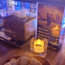 별을 마시다 이미지