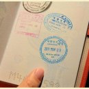 필리핀세부자유여행 - 해외여행 할 때 여권분실, 가방분실 했을 때 대처방법은 이미지