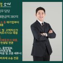 자경가구