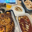 태전반점