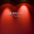 빌앤 당구장 이미지