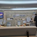 송영득엔도내과의원 이미지