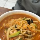 또오리반점