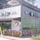 조은국밥 - 남구 광복마을길 129 | 조은국밥