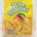 젤리 - 천안시 서북구 쌍용13길 20-4 | 젤리