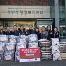 경기과학기술대학교 이미지