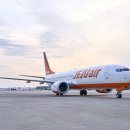 (주)제주로국제여행사 이미지