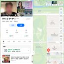 영어회화(초급) | 청라영어회화 일상초급회화 찾다가 결국 영어드림으로 시작한 후기 남겨봐요 😊