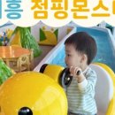 뚜니키즈