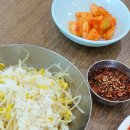 왕관식당 이미지