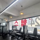 하데스클럽 신흥점 이미지