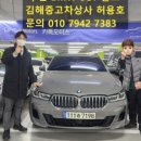 진영오토랜드 이미지