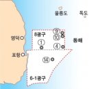 [동해안 새 100년을 연다] 1부-프롤로그 `동해 불빛 100년, 세 가지 새 희망` 이미지