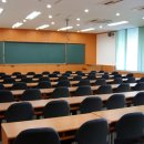 강의실 이미지