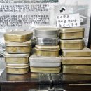 숲속의 둥지 네이버블로그