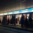 동원프라자빌딩 이미지