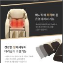개운당구장 티스토리