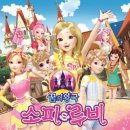 챌린지 댄스 댄스 이미지