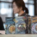 ㈜밀테크 이미지