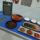 주식회사 운석 이미지