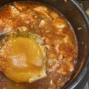 용감한 식당 수영점 이미지