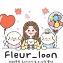 삼안로221번길 이미지