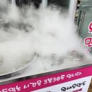 어울이왕만두 이미지
