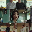 재훈유통