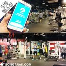 파워라인 휘트니스 클럽 이미지