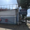 (주)아진모터스 이미지