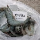 장산유통 이미지