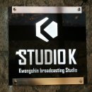 광신방송예술고등학교 이미지