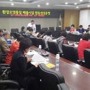 도림천 공중화장실 이미지