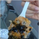 킹콩치킨