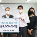 남부시장 이미지