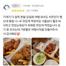 신스테이 | 급 떠난 여행에 만난 숙소 '36스테이' 솔직후기 🏡