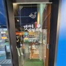 도봉-도봉-서울도봉-2299 네이버블로그