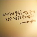 블로 이미지
