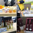 (주)참바다푸드 Daum카페