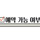 스시쿄우다이