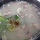 고향칡냉면 이미지
