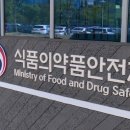 건일바이오팜주식회사 이미지