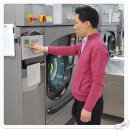 제왕세탁 이미지