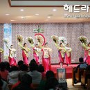 사회복지법인제주공생 이미지