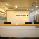 24시간대전동물메디컬센터숲