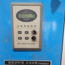 수원-0501 이미지