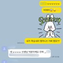 법무법인온다 | 공백기 1년 6개월, 그 사이 경험 무❌인데 탑티어 대형로펌비서 합격한 전략공개✨(법무법인태평양 면접후기)