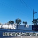 구암동507 이미지